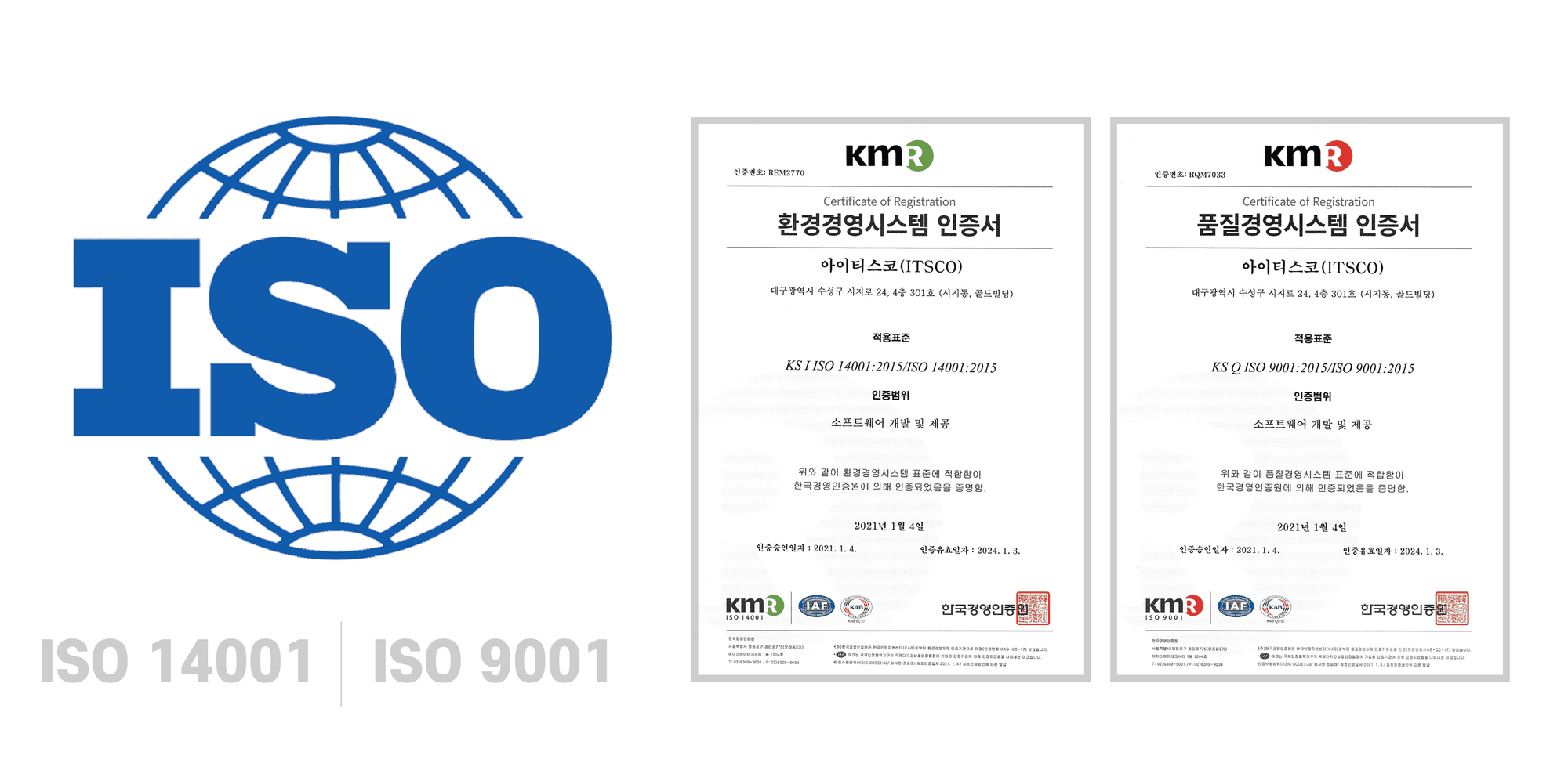 The ISO mark with the ISO 14001 environmental and ISO 9001 quality management certificates