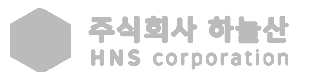 하늘산