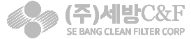 세방C&F