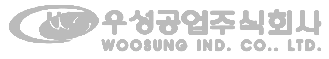 우성공업